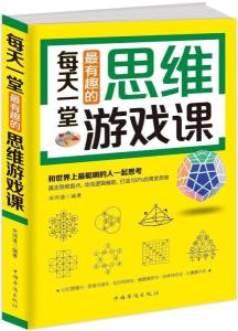 有趣的洗车(CarWash)中文版安卓游戏下载 