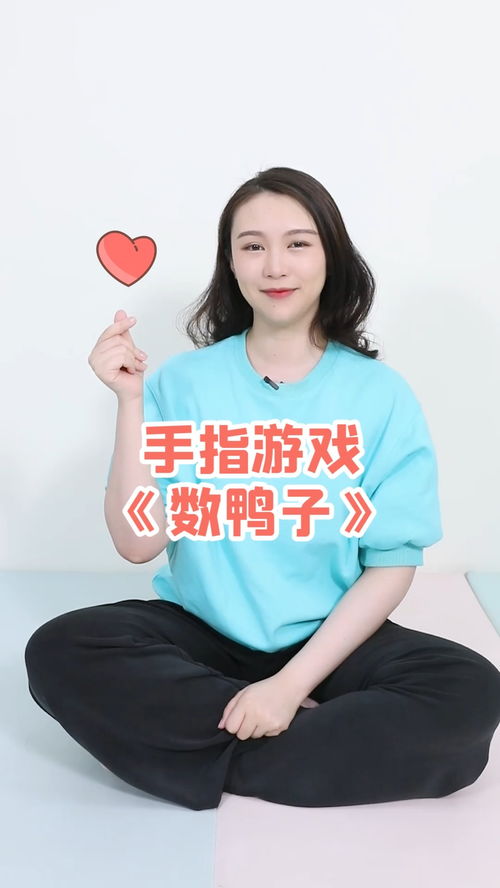 金手指游戏修改器 