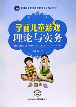 孤独的鸟儿游戏官方版2024下载安装v2.4 