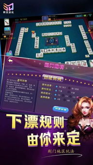 泡泡大作战游戏手机游戏 