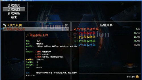 泡泡大作战游戏手机游戏 