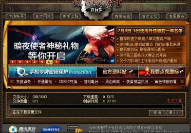 游戏去啊,太吾绘卷中的武侠奇幻之旅