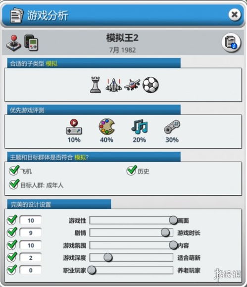 海鸥影视大全免费追剧大全 