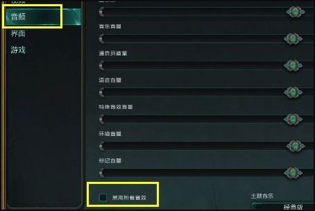 界面新闻 