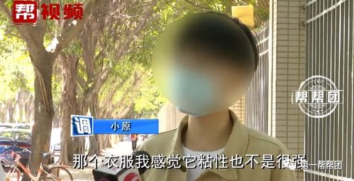 随身游世界街景地图 