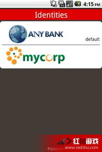 游戏otp,揭秘一次性密码在安全支付中的应用原理