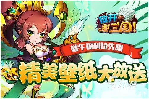 那哪些游戏,经典与新兴游戏大赏