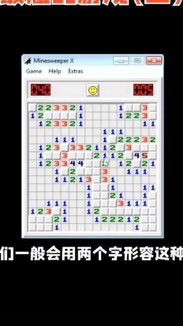 波比的游戏时间2 