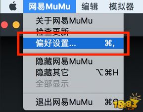 杉果游戏盒子 