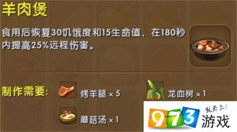 单机飞机大战官网版 