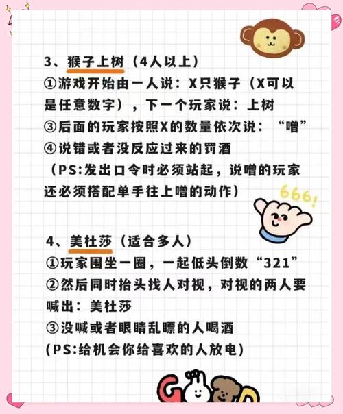 DuetCats猫猫二重唱游戏中文版2024手机下载安装官方版 