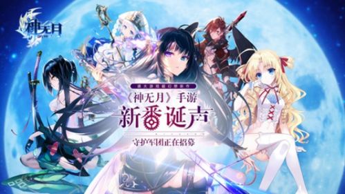 哥俩好双人跳游戏双人版 