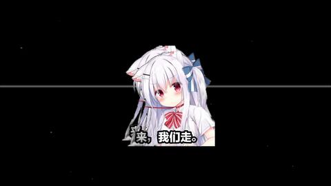 游戏王Neuron 