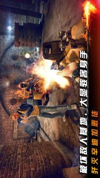 555游戏攻略app安卓免费版 