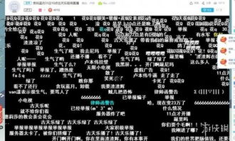 房嘟嘟二手房买卖免费下载官方版2024 