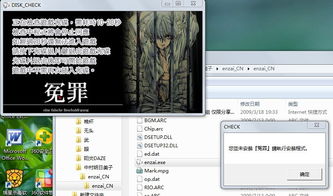 交易者游戏模拟器游戏安卓版下载 
