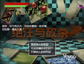 onlyred游戏画质onlyred游戏画质 