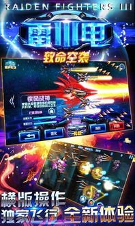 后室杀戮或逃跑最新版v0.1.3游戏下载安装 