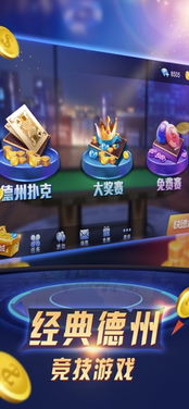 九盈游戏,探索无尽乐趣的奇幻之旅