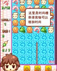 游戏串版,穿梭时空的奇幻冒险之旅