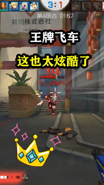 玩它游戏,探索无限乐趣的虚拟世界之旅