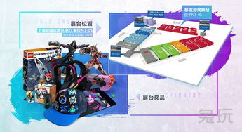腾讯游戏 任,引领行业新风向