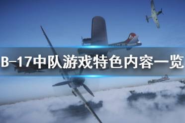 9917游戏盒子官方版 9917游戏盒子官方版