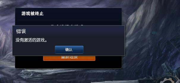 十万个为什么 