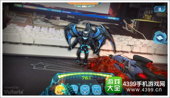 虚拟游戏键盘汉化版 
