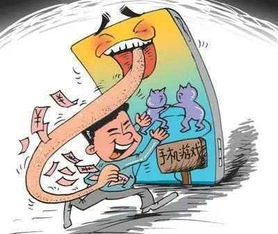 电是怎么形成的游戏 