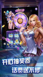 解压高手赚钱游戏 