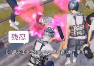 泡泡大作战游戏手机游戏 
