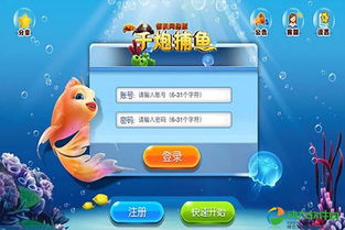 乐逗游戏平台手机版正版2024最新下载 