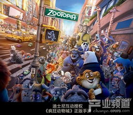 奇点时代最新版 