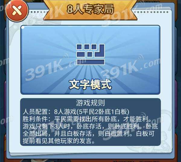 鱼猫店老板游戏官方版下载 