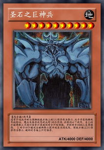 游戏王Neuron 游戏王Neuron