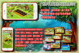 奥特曼传奇英雄0元充值版 奥特曼传奇英雄0元充值版