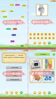 nightgamer游戏网瘾少女 