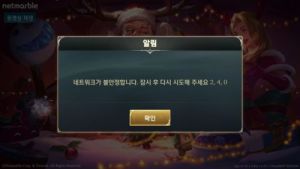 韩文翻译 