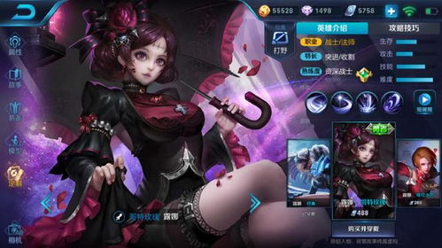泡泡大作战游戏手机游戏 