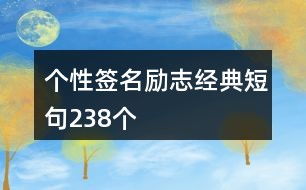 捣蛋鹅之无名大鹅游戏下载 