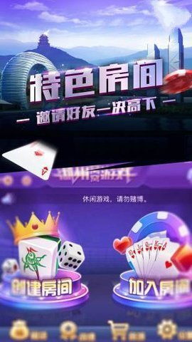 这里没有游戏错误维度手机版中文 