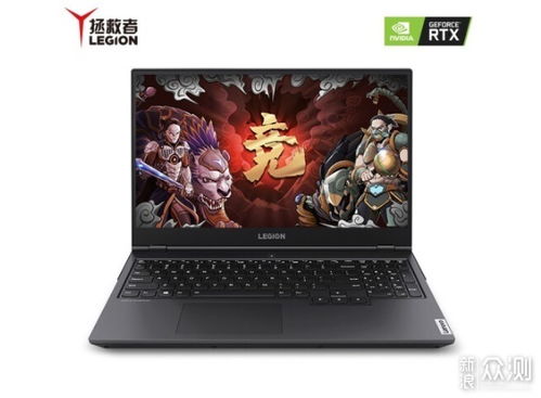 香港地铁通 