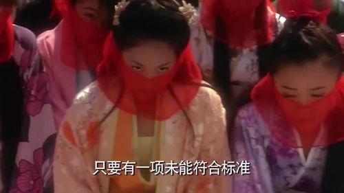 樱花迷你秀游戏盒子免费游戏 