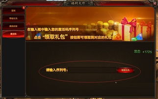 车城 ***  