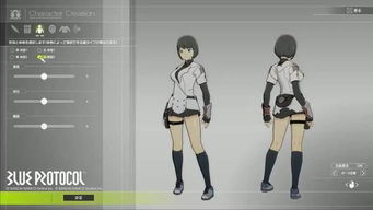 淮安人网 