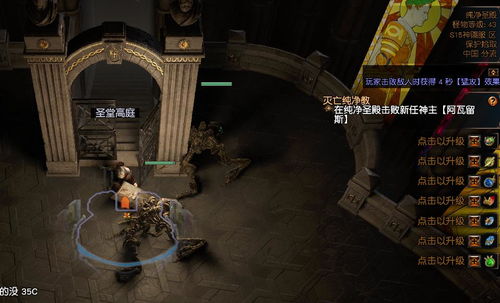 猛鬼宿舍9999999金币999999钻石 