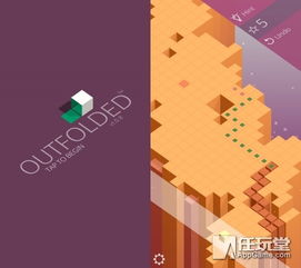 饺子游戏盒子安卓版 