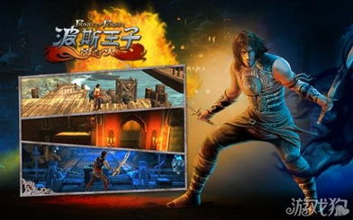 绿色兵团单机游戏下载 