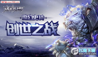 大神玩家游戏盒子app手机最新版 
